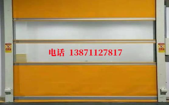 三道镇洁净室门
